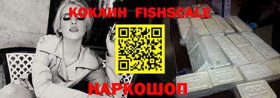 прущая мука Нальчик