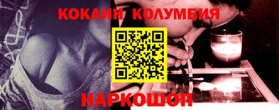 меф Можайск