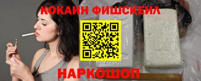 меф Нарткала
