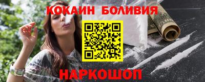 меф Нарткала