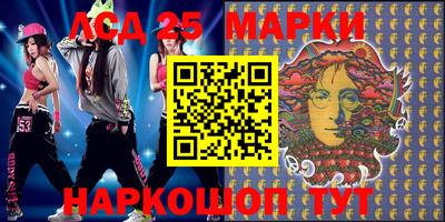 прущая мука Нальчик