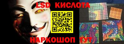 прущая мука Нальчик