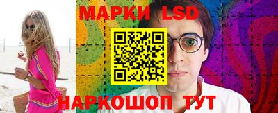 кокаин VHQ Наро-Фоминск