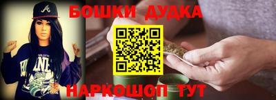 прущая мука Нальчик