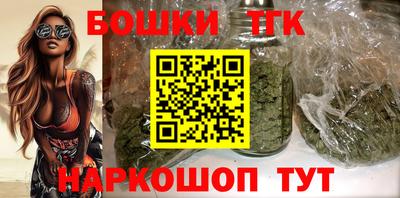 кокаин VHQ Наро-Фоминск