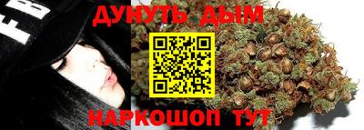 прущая мука Нальчик