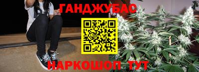 меф Нарткала