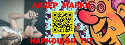 прущая мука Нальчик