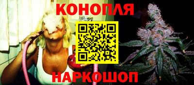 прущая мука Нальчик