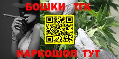 кокаин VHQ Наро-Фоминск