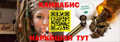 меф Нарткала