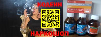 прущая мука Нальчик