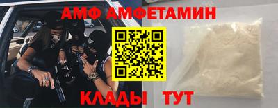 прущая мука Нальчик