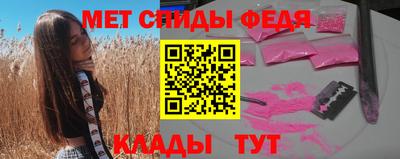 кокаин VHQ Наро-Фоминск