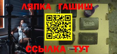прущая мука Нальчик