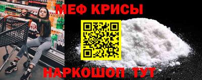 марки nbome Можга