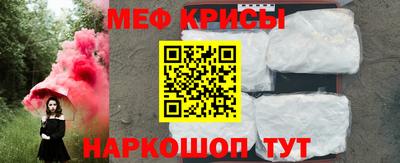 кокаин VHQ Наро-Фоминск